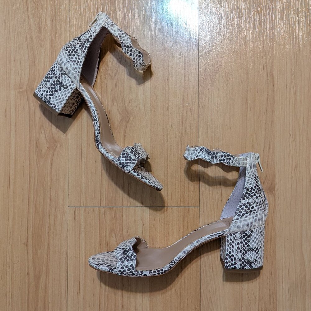 INC Hadwin Snake Scalloped Block Heel Zipper Sandals Size 8 NIB - Picture 6 of 12